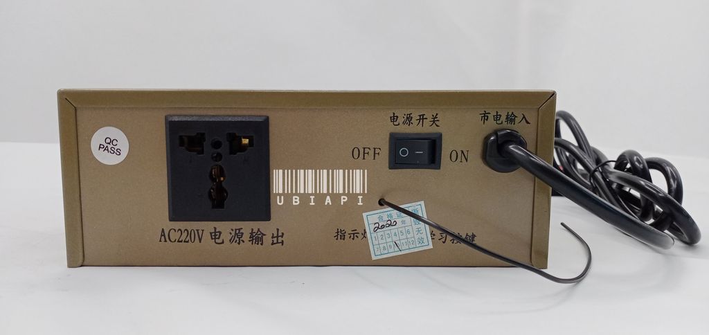 04-Back Up Battery